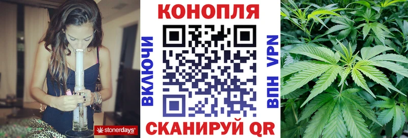 Купить Псилоцибиновые грибы  Cocaine  MDMA  Мефедрон  МАРИХУАНА  Амфетамин  Микунь
