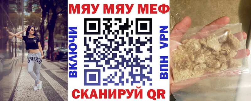 АМФЕТАМИН Микунь
