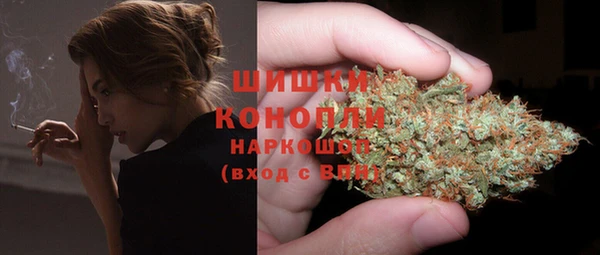 бутик Верхнеуральск