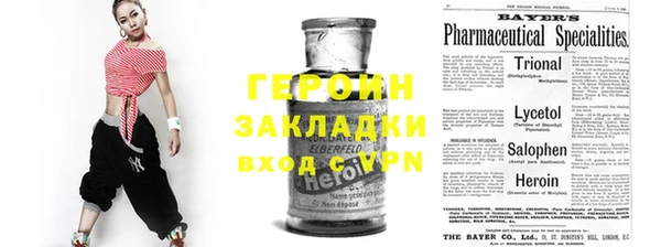 СК Верхний Тагил