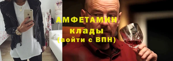 СК Верхний Тагил
