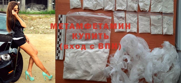 крисы Верея