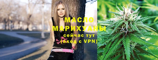 СК Верхний Тагил