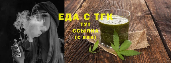 крисы Верея