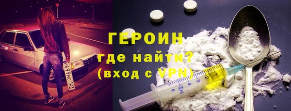 СК Верхний Тагил