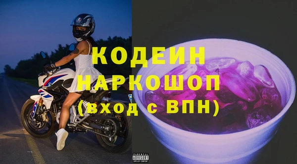 крисы Верея