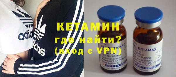 бутик Верхнеуральск